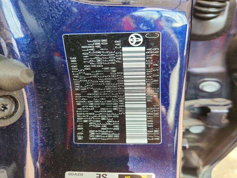 60672746 :رقم المزاد ، 5YFB4MDE1SP280370 vin ، 2025 Toyota Corolla مزاد بيع