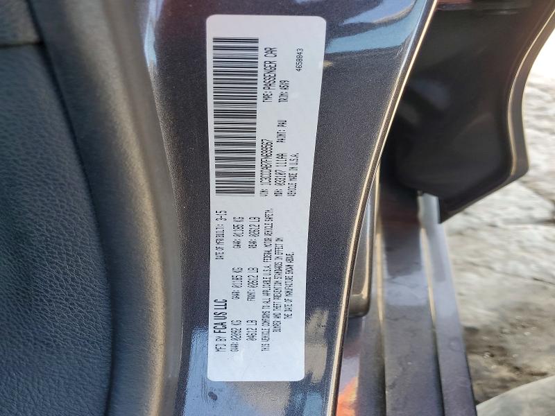 2015 Chrysler 200 მანქანა იყიდება აუქციონზე, vin: 1C3CCCAB7FN699567, აუქციონის ნომერი: 62643976