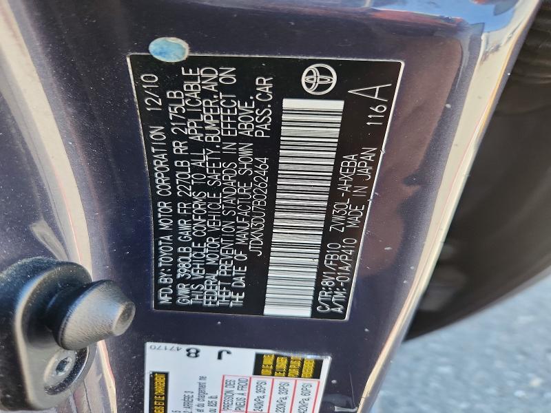 Продаж на аукціоні авто 2011 Toyota Prius, vin: JTDKN3DU7B0262464, номер лоту: 61440856