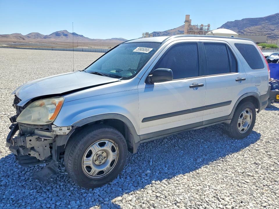 Продажа на аукционе авто 2005 Hond Cr-v, vin: JHLRD68545C003622, номер лота: 59906866