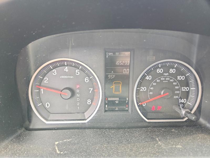 Aukcja sprzedaży 2007 Honda Cr-v, vin: JHLRE48597C009341, numer aukcji: 61167906