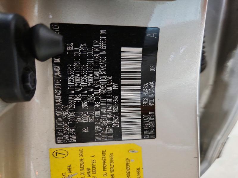 60989206 :رقم المزاد ، 2T2HK31U18C063346 vin ، 2008 Lexus Rx مزاد بيع