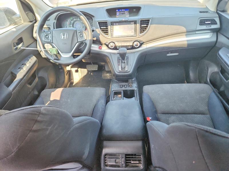 2016 Honda Cr-v მანქანა იყიდება აუქციონზე, vin: 2HKRM4H53GH645046, აუქციონის ნომერი: 60592876