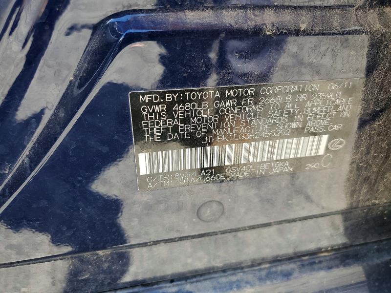 2011 Lexus Es მანქანა იყიდება აუქციონზე, vin: JTHBK1EG3B2455252, აუქციონის ნომერი: 63041056