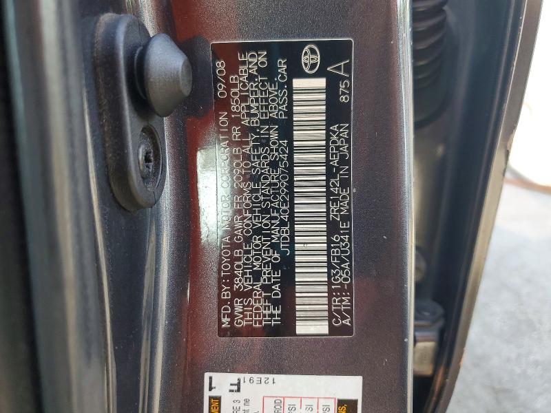 2009 Toyota Corolla მანქანა იყიდება აუქციონზე, vin: JTDBL40E299075424, აუქციონის ნომერი: 62527916