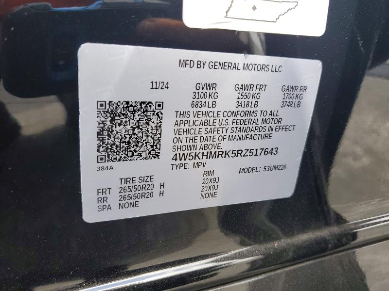 59872826 :رقم المزاد ، 4W5KHMRK5RZ517643 vin ، 2024 Acura Zdx مزاد بيع