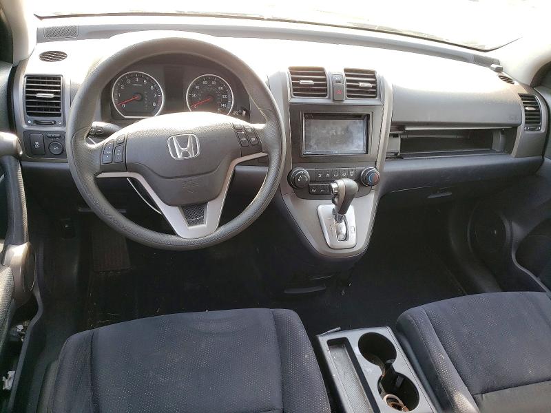 2011 Honda Cr-v მანქანა იყიდება აუქციონზე, vin: 5J6RE4H56BL110305, აუქციონის ნომერი: 61485736