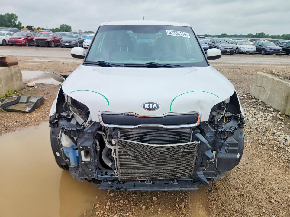 2015 Kia Soul მანქანა იყიდება აუქციონზე, vin: KNDJN2A26F7147375, აუქციონის ნომერი: 62388116