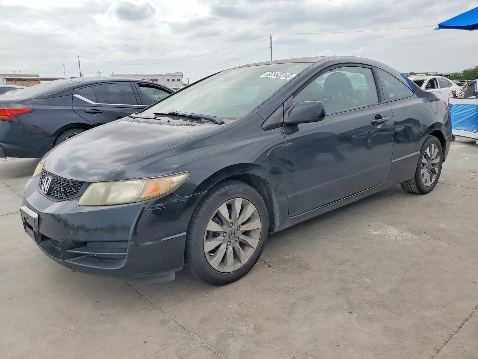 Aukcja sprzedaży 2009 Honda Civic, vin: 2HGFG12999H529531, numer aukcji: 62343306