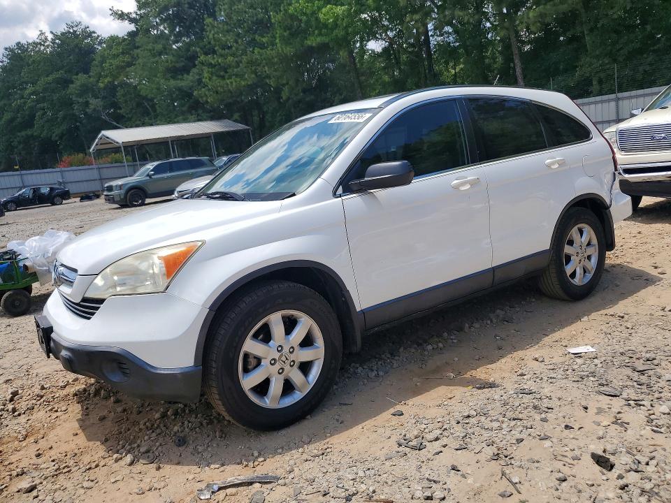Aukcja sprzedaży 2007 Honda Cr-v, vin: JHLRE38727C036845, numer aukcji: 60164556