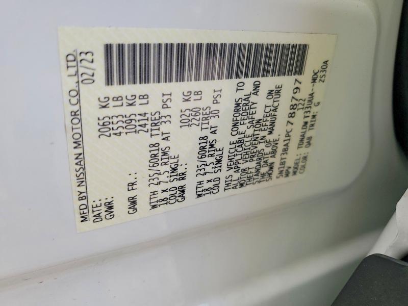 Продажа на аукционе авто 2023 Nissan Rogue, vin: 5N1BT3BA1PC788797, номер лота: 59246306
