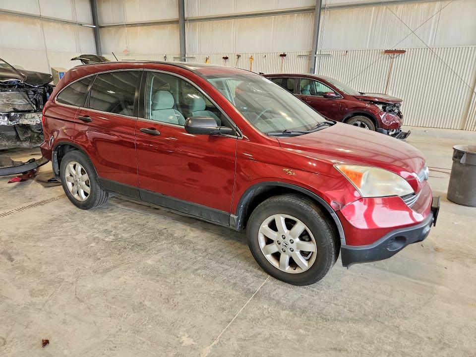 Продажа на аукционе авто 2009 Honda Cr-v, vin: 3CZRE48549G702311, номер лота: 59792516