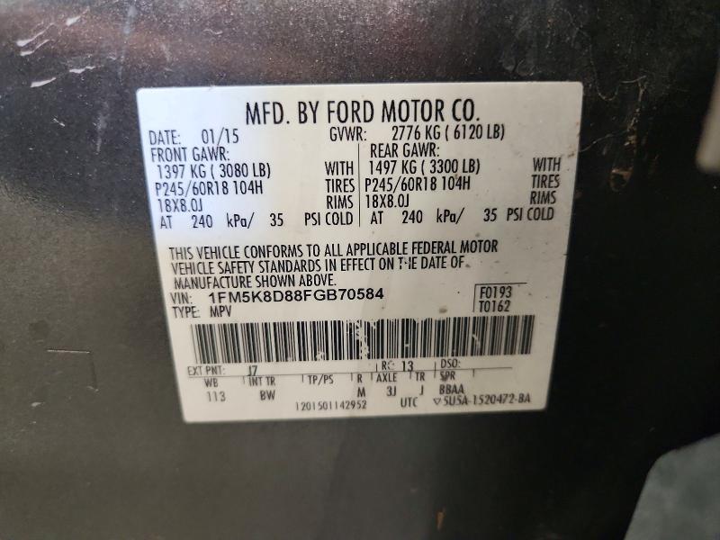 Продажа на аукционе авто 2015 Ford Explorer, vin: 1FM5K8D88FGB70584, номер лота: 62816826