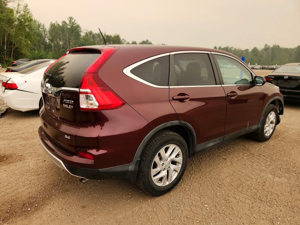 2016 Honda Cr-v მანქანა იყიდება აუქციონზე, vin: 2HKRM4H49GH124212, აუქციონის ნომერი: 60930836