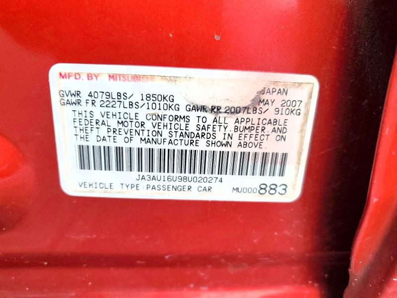 2008 Mitsubishi Lancer მანქანა იყიდება აუქციონზე, vin: JA3AU16U98U020274, აუქციონის ნომერი: 62578036