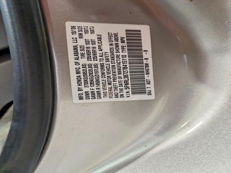 61710856 :رقم المزاد ، 5FNRL38727B415110 vin ، 2007 Honda Odyssey مزاد بيع