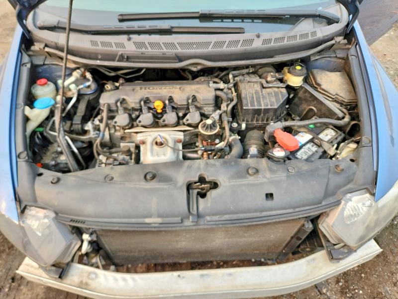 2006 Honda Civic მანქანა იყიდება აუქციონზე, vin: 2HGFG12626H558791, აუქციონის ნომერი: 61707716