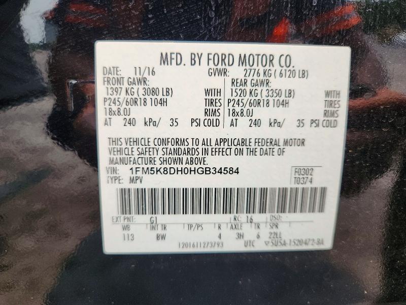 2017 Ford Explorer მანქანა იყიდება აუქციონზე, vin: 1FM5K8DH0HGB34584, აუქციონის ნომერი: 61098186