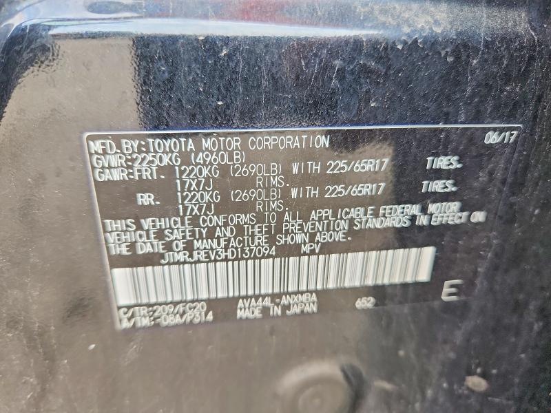 61882356 :رقم المزاد ، JTMRJREV3HD137094 vin ، 2017 Toyota Rav4 Hybrid مزاد بيع