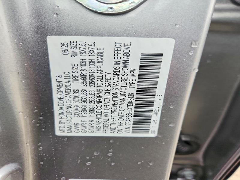 Aukcja sprzedaży 2026 Honda Cr-v, vin: 7FARS6H5XTE043436, numer aukcji: 62089786