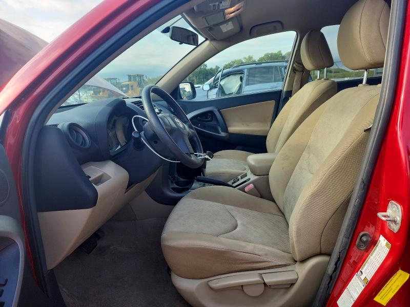Aukcja sprzedaży 2009 Toyota Rav4, vin: 2T3BF33V99W007408, numer aukcji: 61625926
