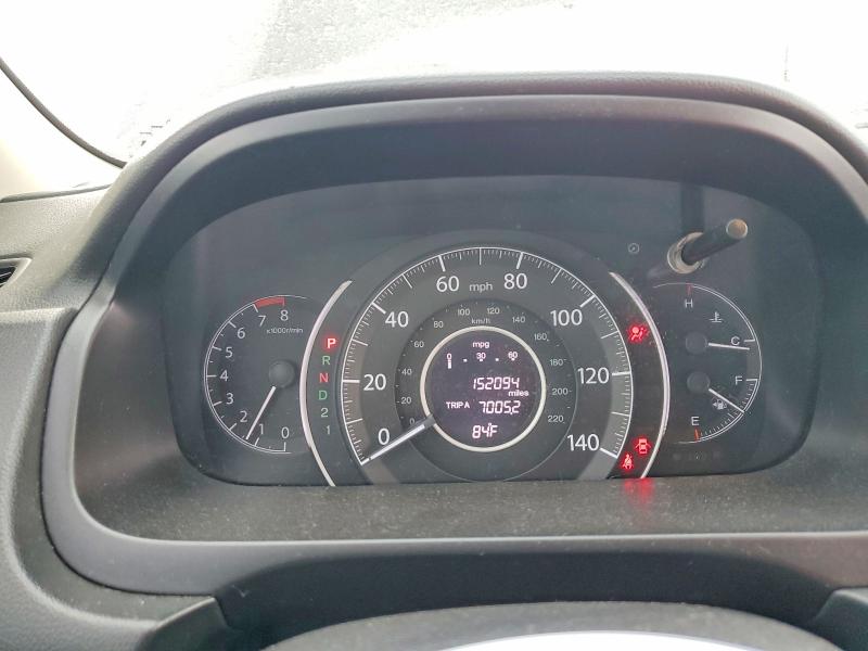 Aukcja sprzedaży 2012 Honda Cr-v, vin: 2HKRM4H37CH622880, numer aukcji: 61696316