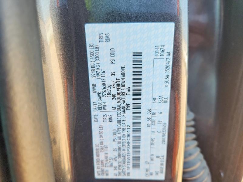 2017 Ford F150 მანქანა იყიდება აუქციონზე, vin: 1FTEW1EPXHFC90112, აუქციონის ნომერი: 61878496