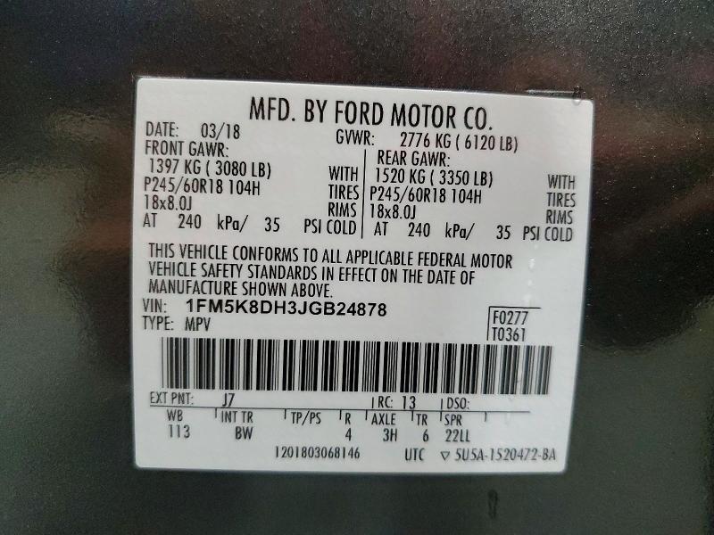 Продаж на аукціоні авто 2018 Ford Explorer, vin: 1FM5K8DH3JGB24878, номер лоту: 62950126