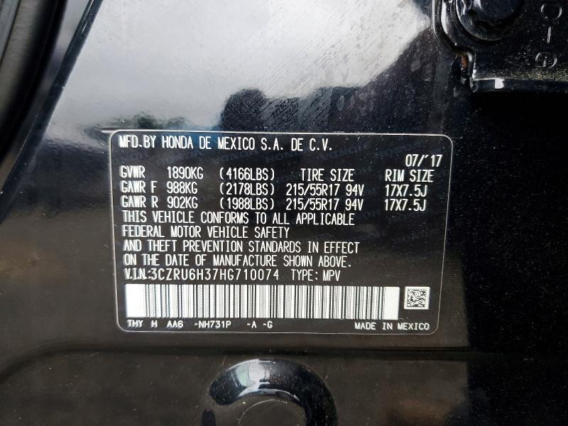 Aukcja sprzedaży 2017 Honda Hr-v, vin: 3CZRU6H37HG710074, numer aukcji: 59815176