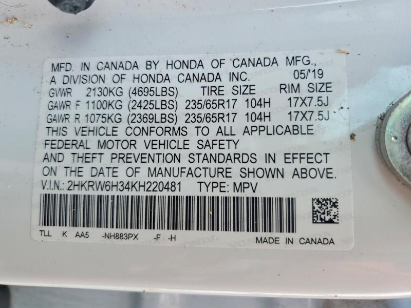 2019 Honda Cr-v მანქანა იყიდება აუქციონზე, vin: 2HKRW6H34KH220481, აუქციონის ნომერი: 60192356