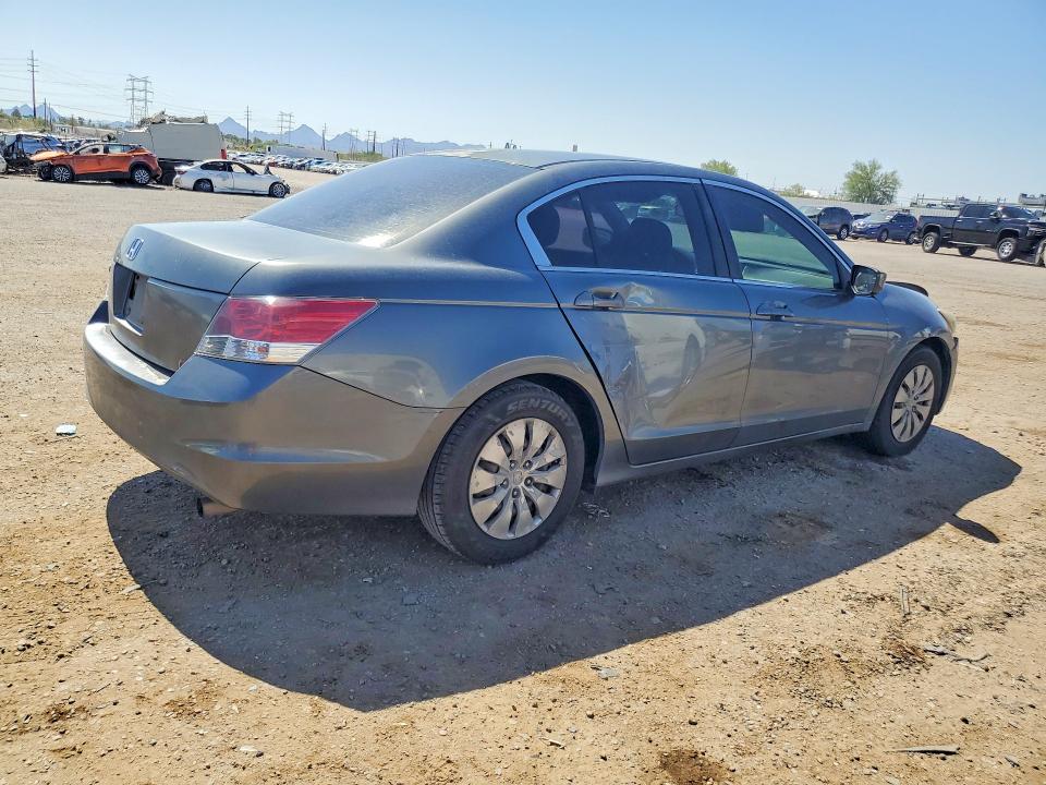 Продажа на аукционе авто 2008 Honda Accord, vin: 1HGCP263X8A125522, номер лота: 59538196