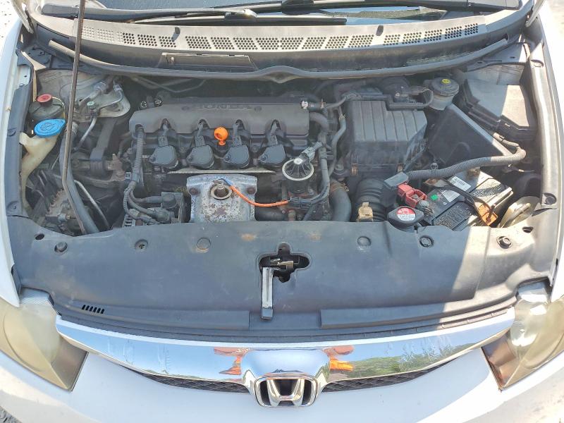 2011 Honda Civic მანქანა იყიდება აუქციონზე, vin: 2HGFA1F63BH513851, აუქციონის ნომერი: 61341006