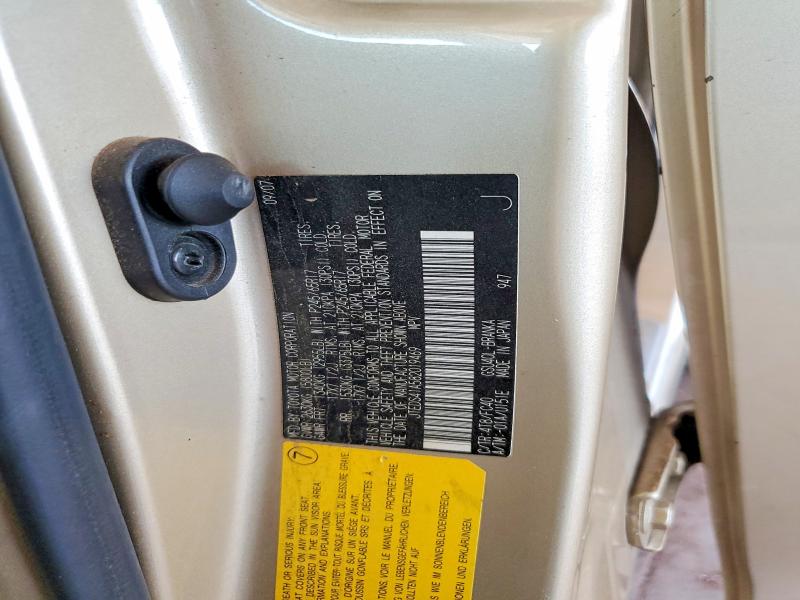 Aukcja sprzedaży 2008 Toyota Highlander, vin: JTEDS41A582019469, numer aukcji: 61720896