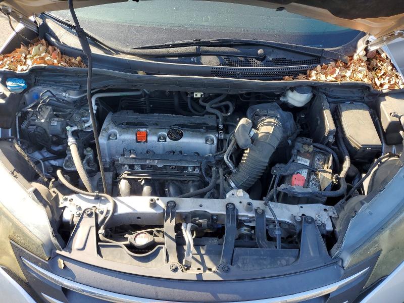 2013 Honda Cr-v მანქანა იყიდება აუქციონზე, vin: 3CZRM3H35DG704279, აუქციონის ნომერი: 61084406