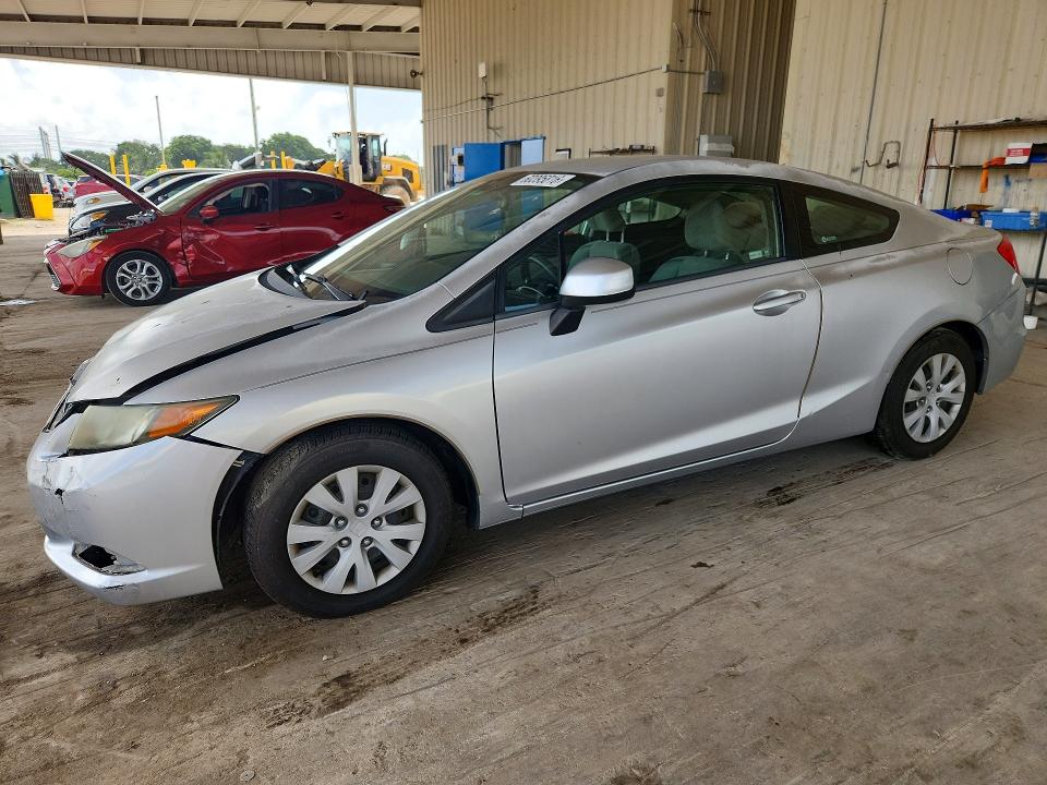 2012 Honda Civic მანქანა იყიდება აუქციონზე, vin: 2HGFG3B57CH512033, აუქციონის ნომერი: 60395816