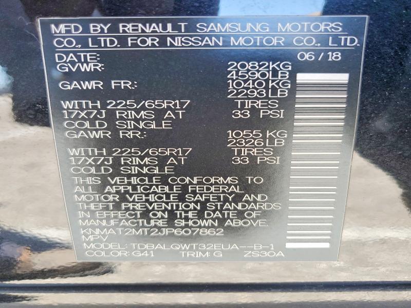 2018 Nissan Rogue მანქანა იყიდება აუქციონზე, vin: KNMAT2MT2JP607862, აუქციონის ნომერი: 62465316