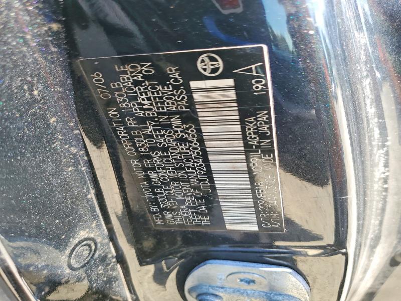 Продажа на аукционе авто 2007 Toyota Yaris, vin: JTDJT923475064563, номер лота: 59601596