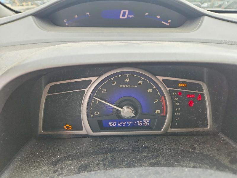 2008 Honda Civic მანქანა იყიდება აუქციონზე, vin: 2HGFA16578H318335, აუქციონის ნომერი: 63339826