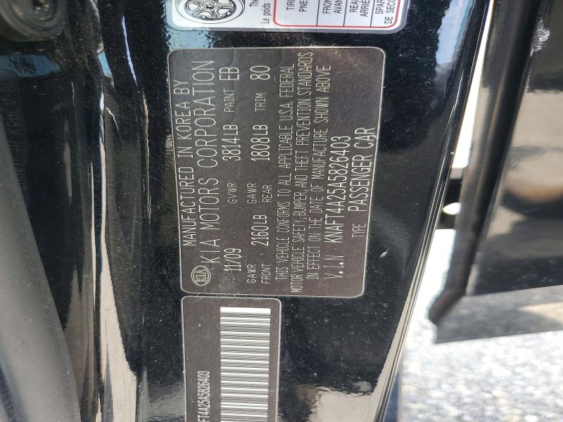 2010 Kia Forte მანქანა იყიდება აუქციონზე, vin: KNAFT4A25A5826403, აუქციონის ნომერი: 62097946