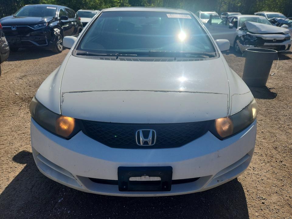 Продаж на аукціоні авто 2010 Honda Civic, vin: 2HGFG1B6XAH003659, номер лоту: 62050246