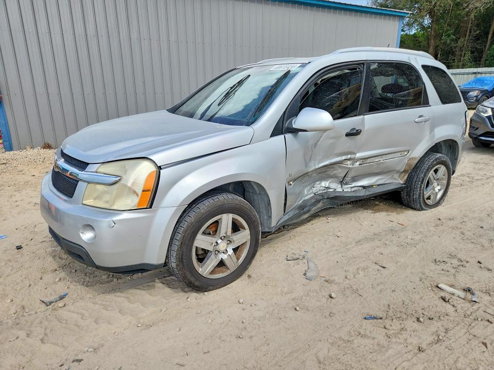 Продажа на аукционе авто 2009 Chevrolet Equinox, vin: 2CNDL63F696228788, номер лота: 60618456