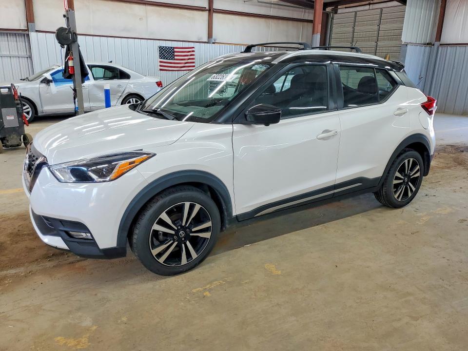 Продажа на аукционе авто 2018 Nissan Kicks, vin: 3N1CP5CU0JL532876, номер лота: 63226366