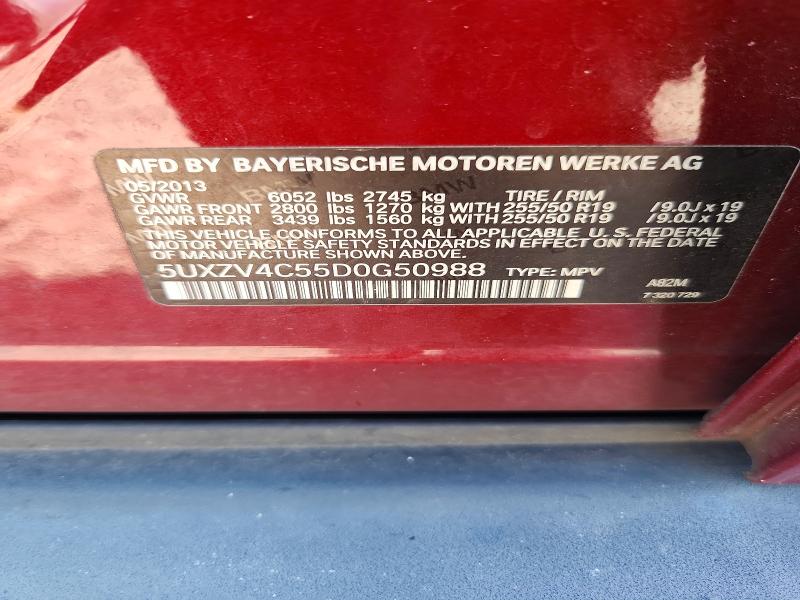 Продажа на аукционе авто 2013 Bmw X5, vin: 5UXZV4C55D0G50988, номер лота: 59883206