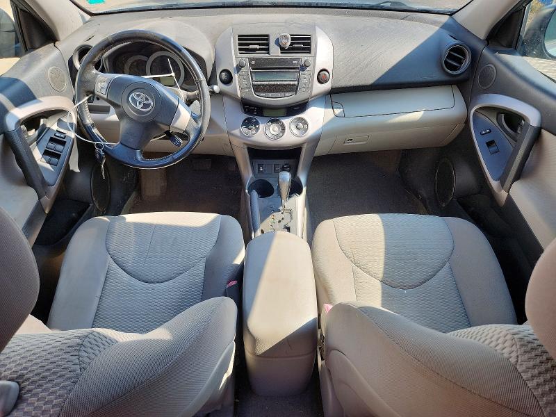 2008 Toyota Rav4 მანქანა იყიდება აუქციონზე, vin: JTMBK31V086032681, აუქციონის ნომერი: 61853056