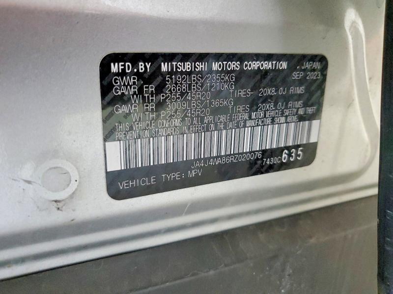 2024 Mitsubishi Outlander მანქანა იყიდება აუქციონზე, vin: JA4J4WA86RZ020076, აუქციონის ნომერი: 61167816