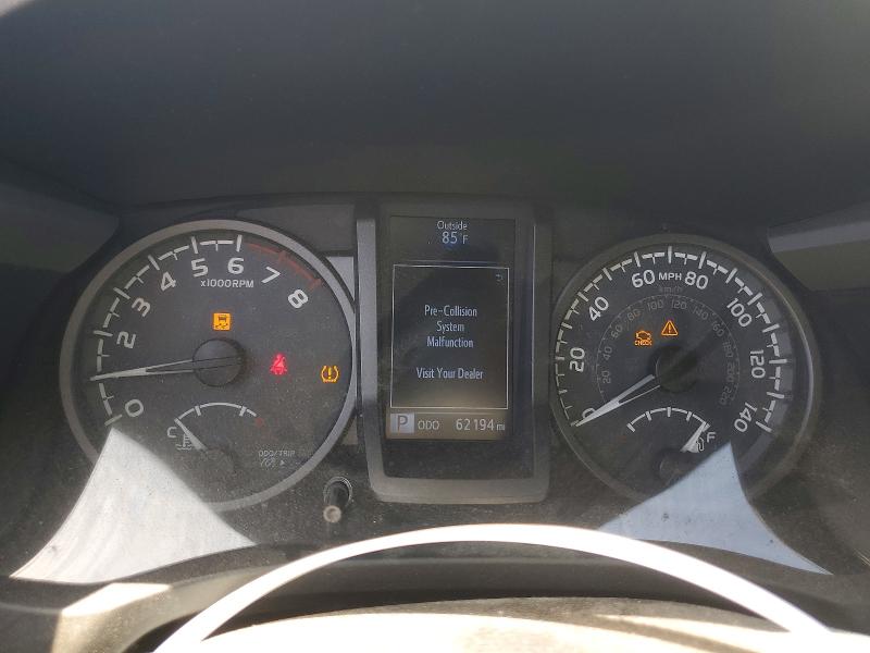 2019 Toyota Tacoma მანქანა იყიდება აუქციონზე, vin: 3TMAZ5CNXKM096878, აუქციონის ნომერი: 61328396