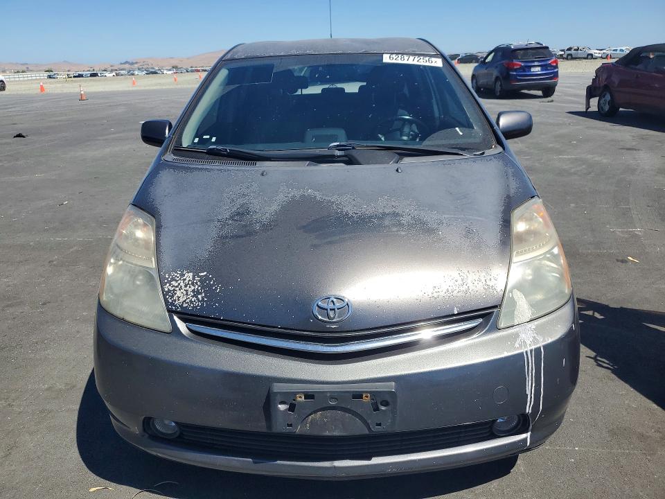 2007 Toyota Prius მანქანა იყიდება აუქციონზე, vin: JTDKB20U273243710, აუქციონის ნომერი: 62877256