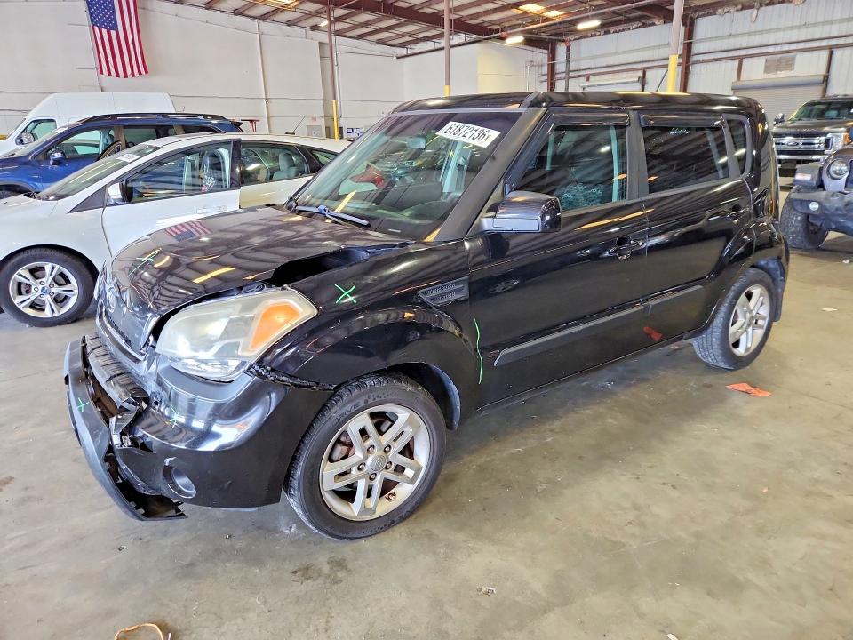Aukcja sprzedaży 2011 Kia Soul, vin: KNDJT2A22B7254830, numer aukcji: 61872136
