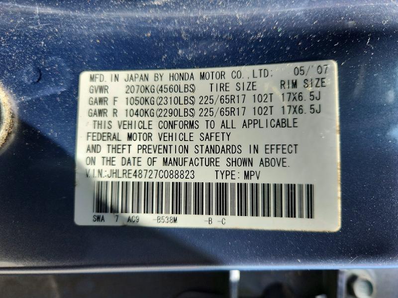 Aukcja sprzedaży 2007 Honda Cr-v, vin: JHLRE48727C088823, numer aukcji: 61323596