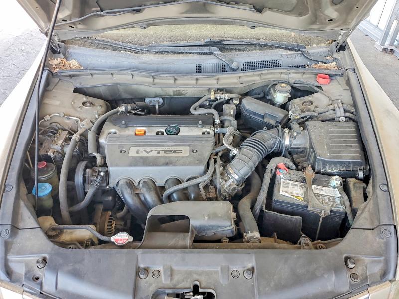 Aukcja sprzedaży 2008 Honda Accord, vin: JHMCP26498C014213, numer aukcji: 63252756